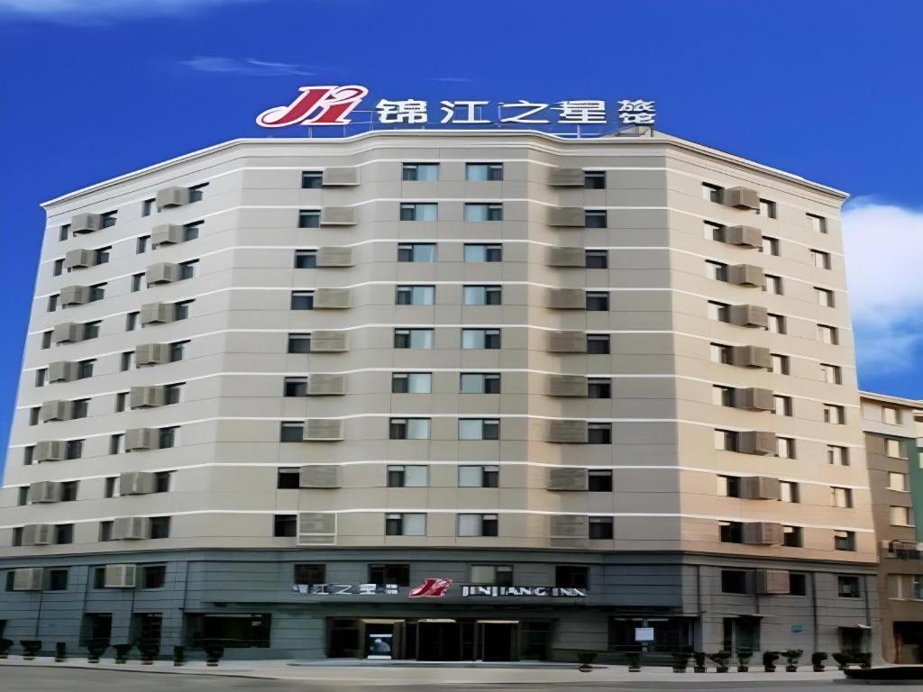 Jinjiang Inn Jinzhou Luoyang Road Exterior foto